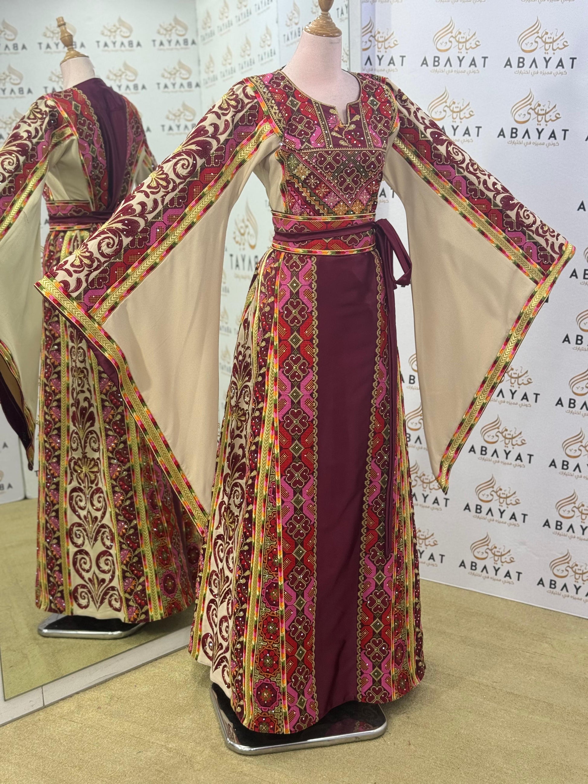 Elegant Heritage Palestinian Thobe – Burgundy/Beige