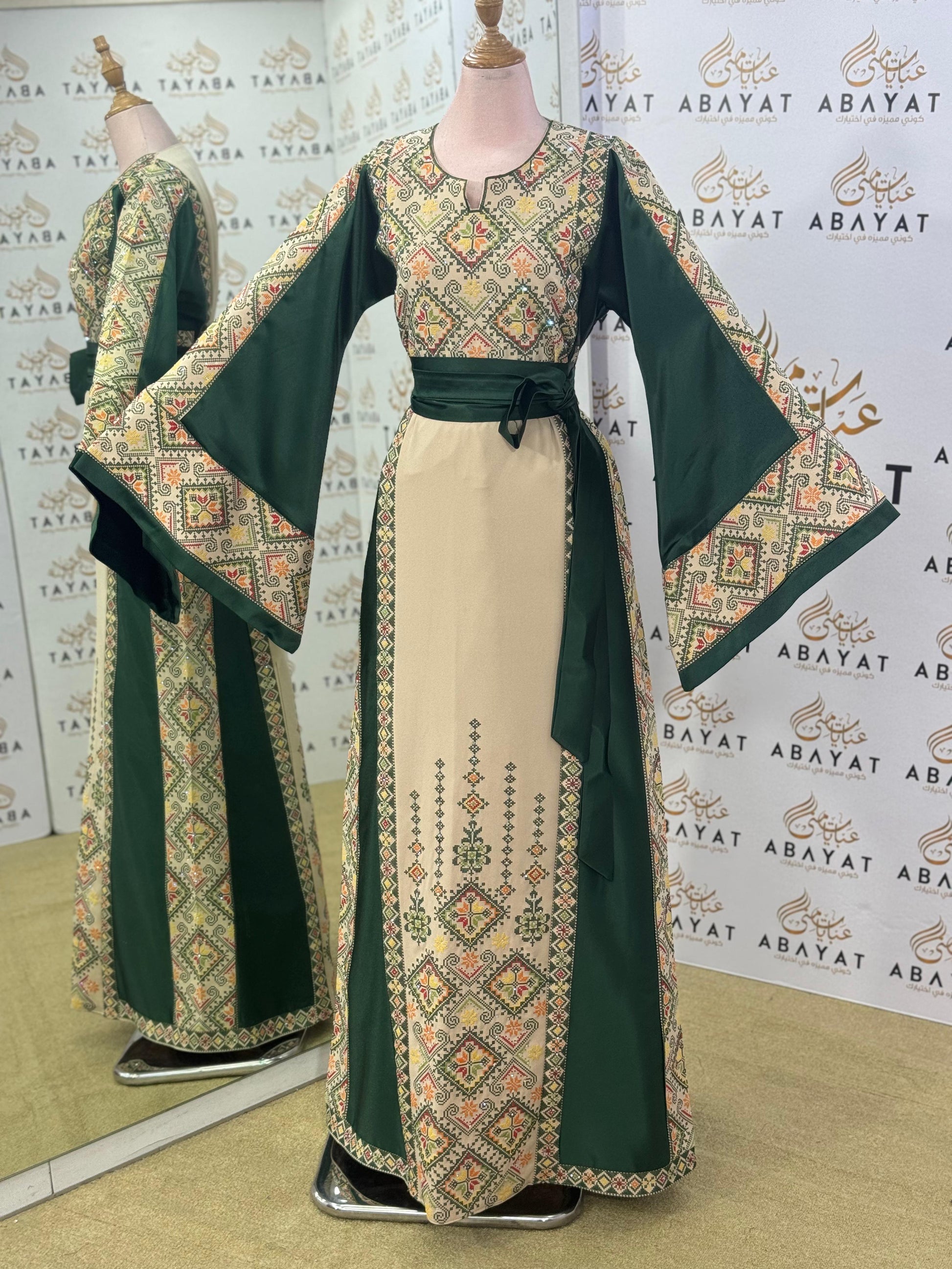 Emerald Heritage Palestinian Thobe – Forest Green & Cream