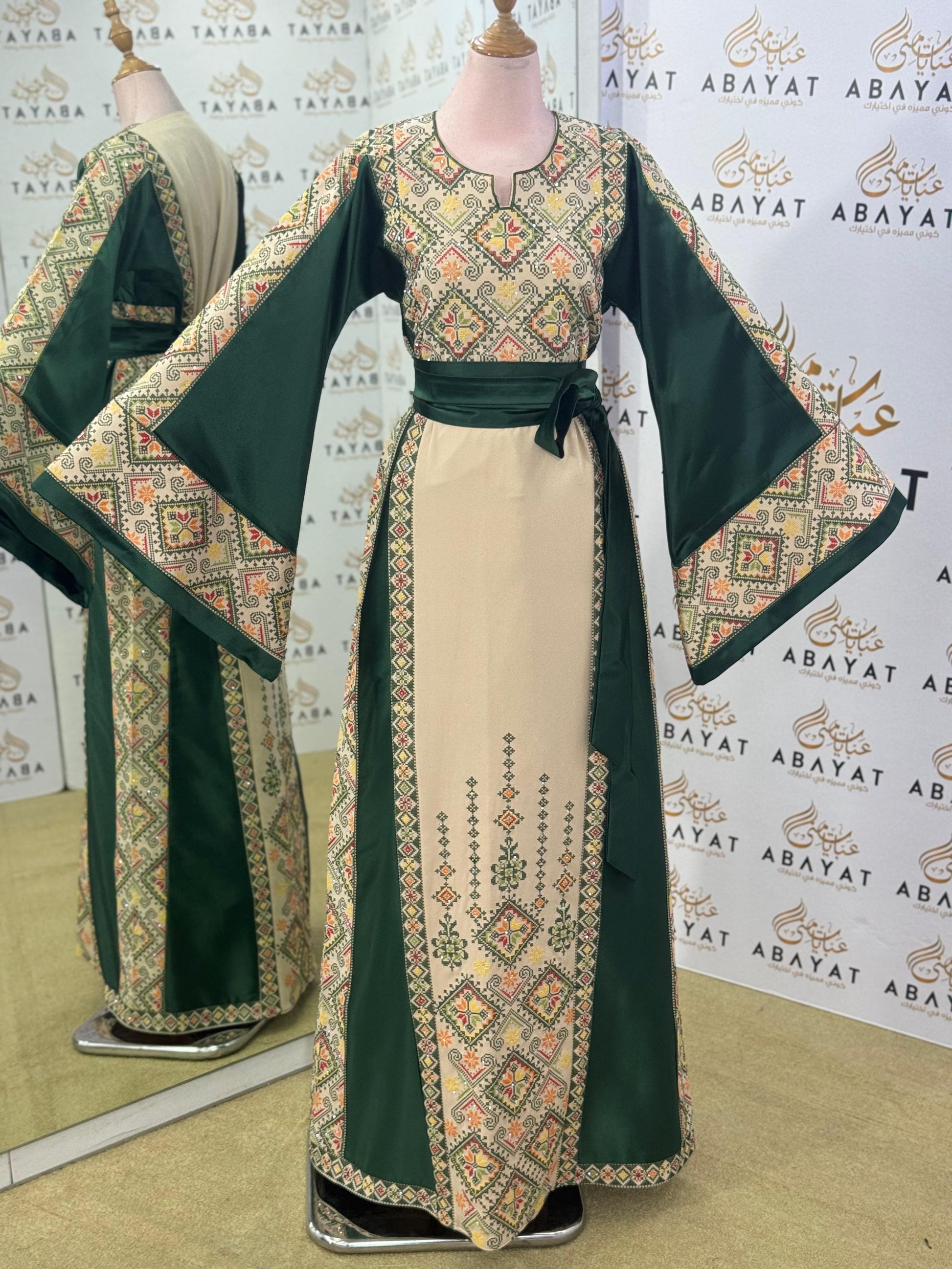 Emerald Heritage Palestinian Thobe – Forest Green & Cream