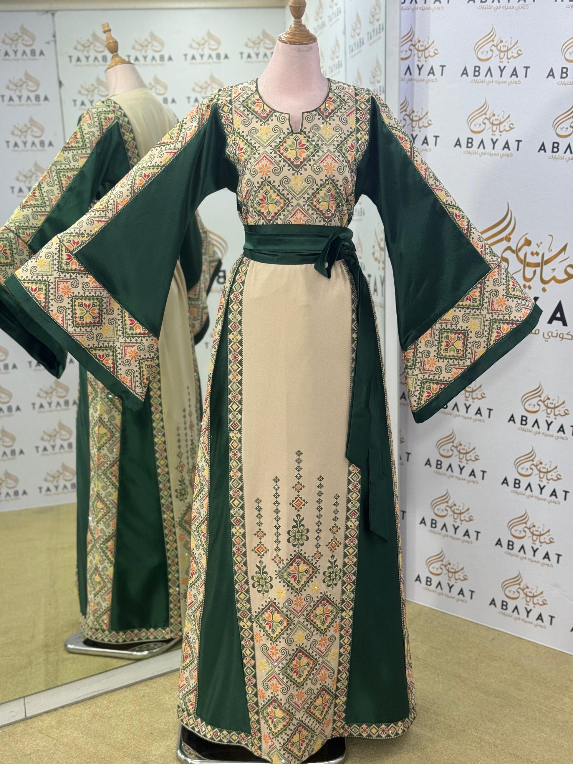 Emerald Heritage Palestinian Thobe – Forest Green & Cream