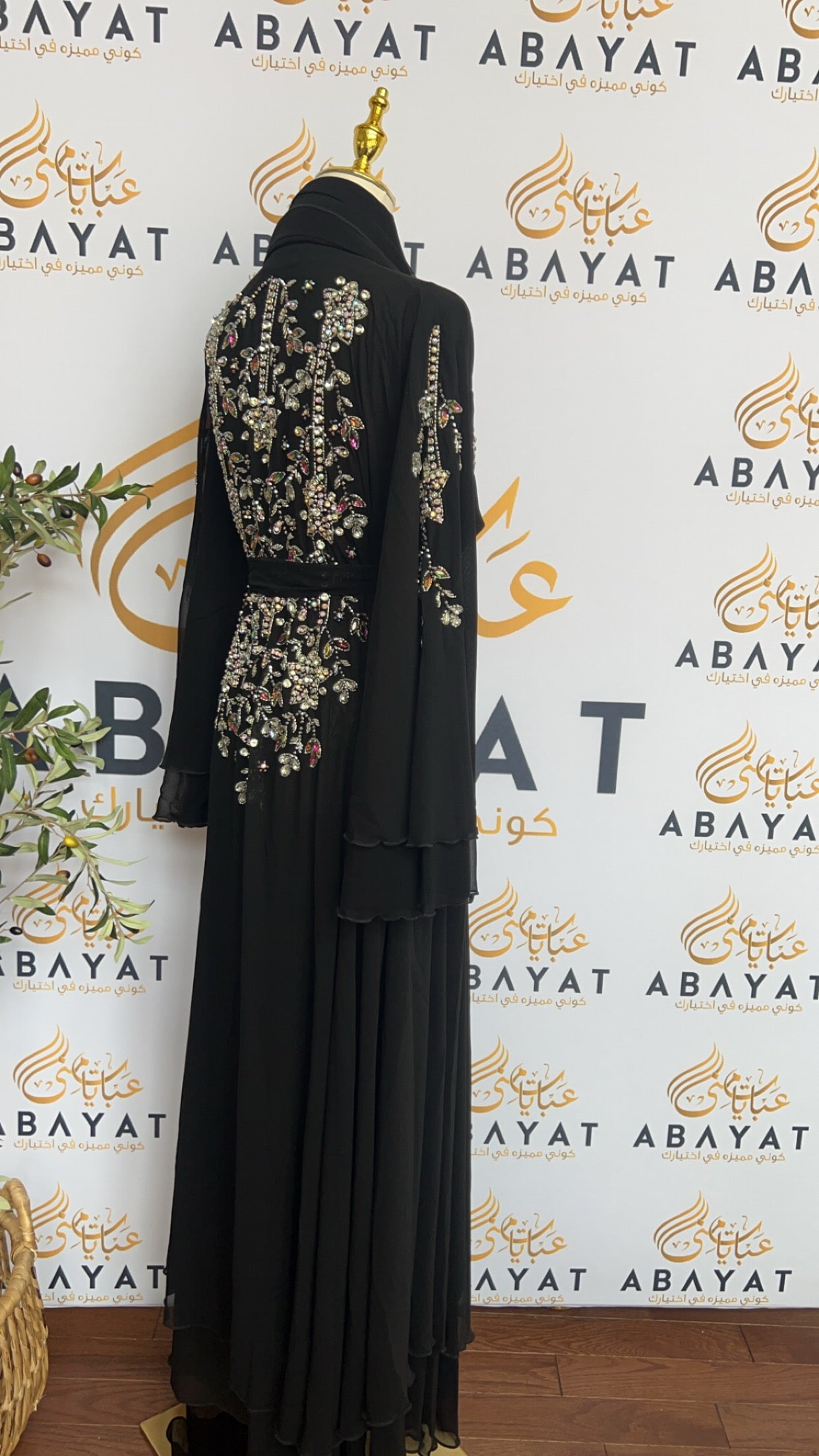 Elegant Black Ruffles Sequence Abaya