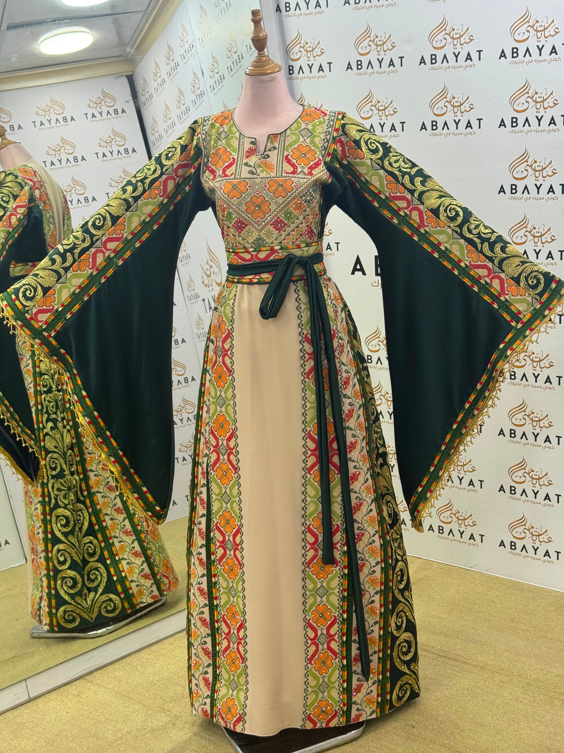 Forest Green & Ivory Palestinian Tatreez Butterfly Sleeve Thobe