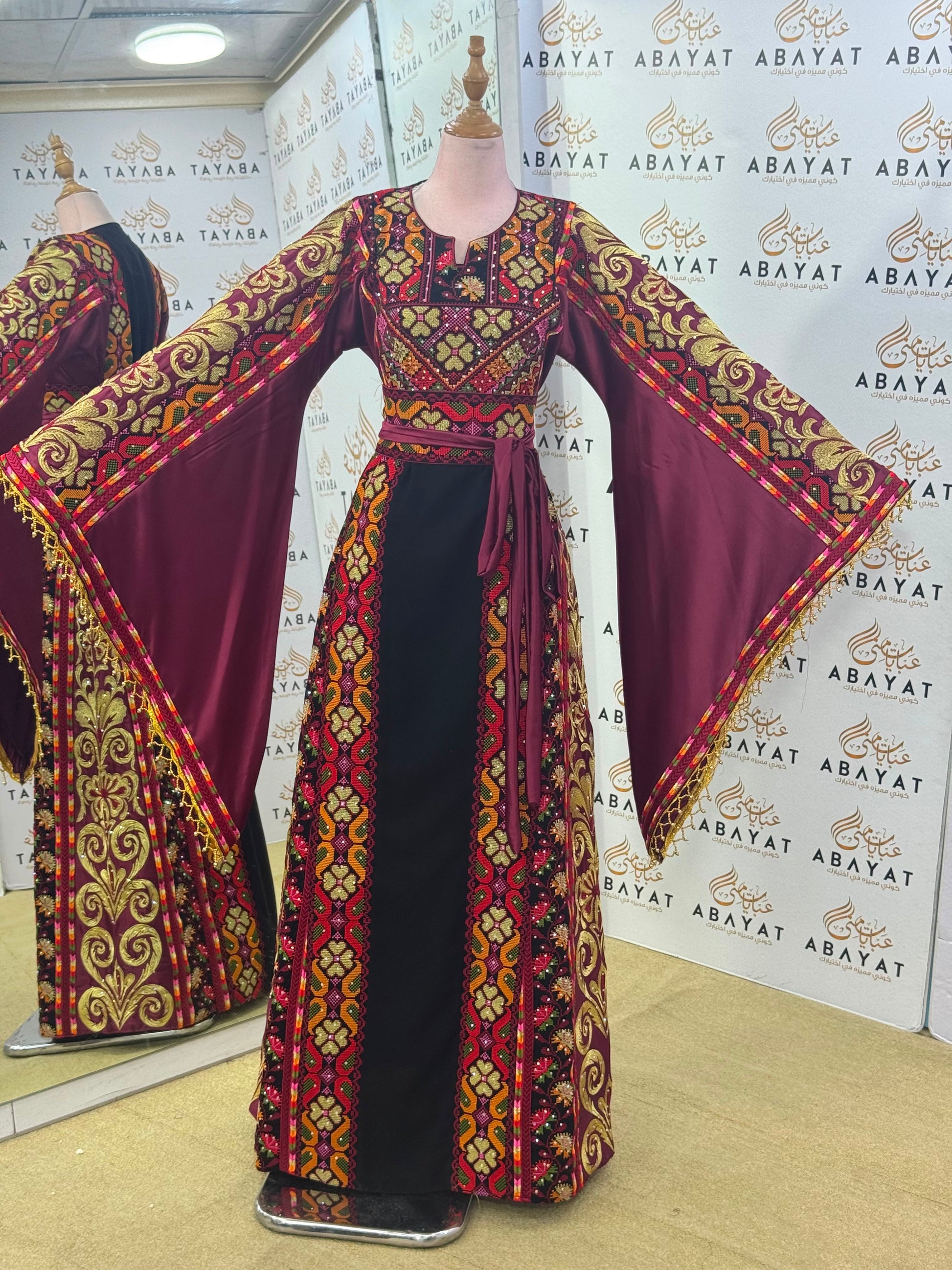 Wine & Black Palestinian Embroidered Butterfly Sleeve Thob