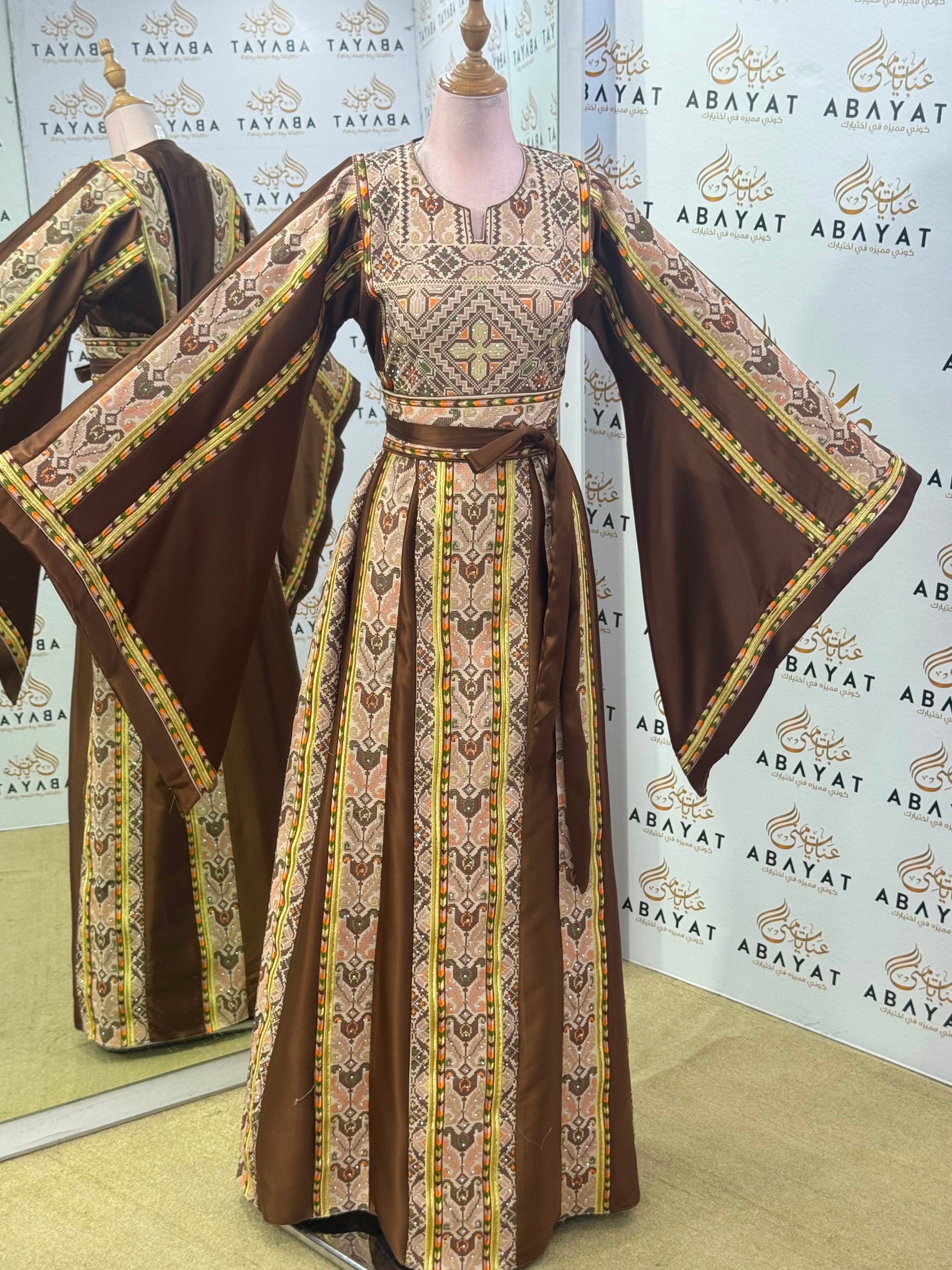 Mocha Brown Palestinian Embroidered Butterfly Sleeve Thobe