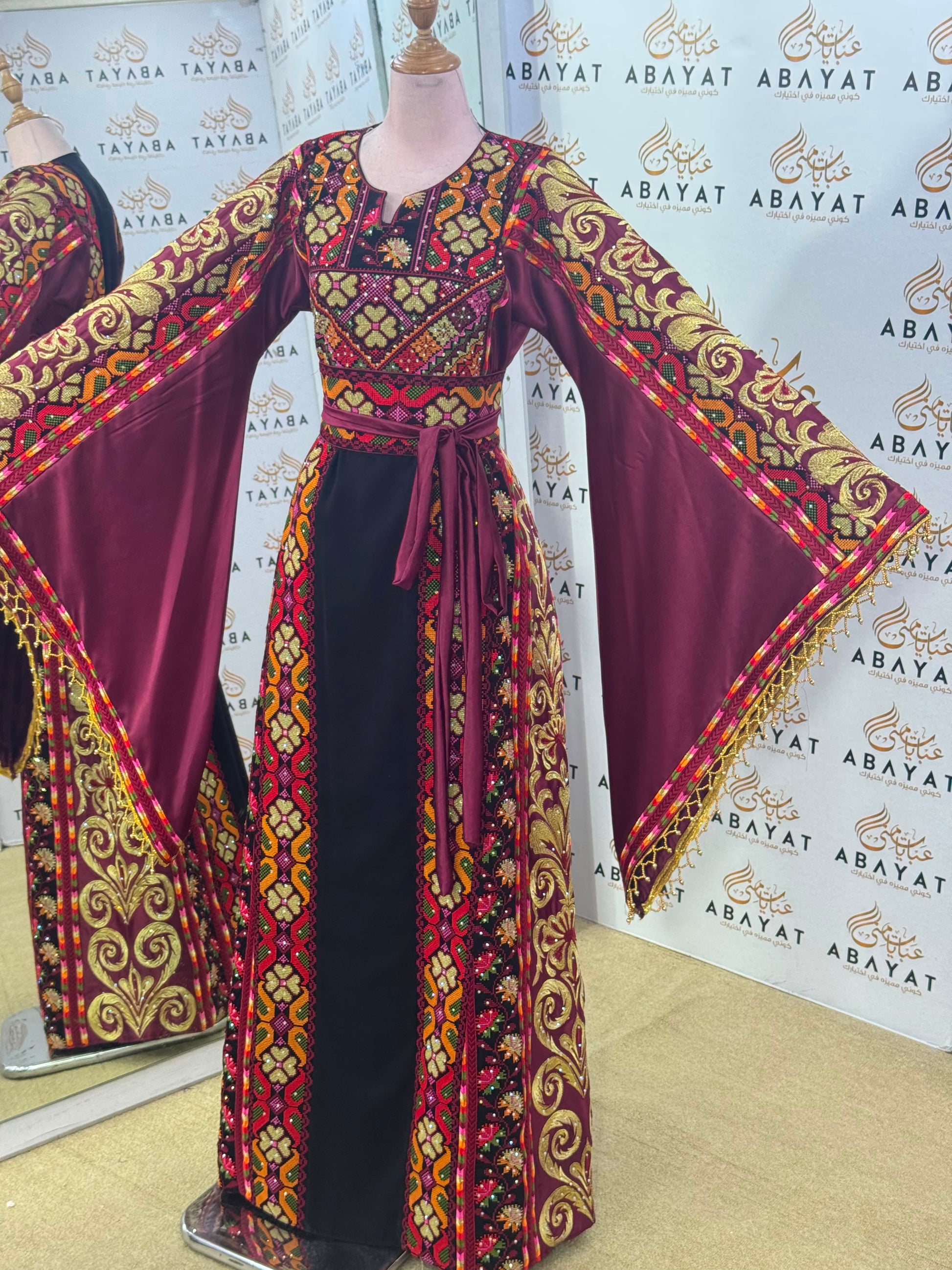 Wine & Black Palestinian Embroidered Butterfly Sleeve Thob