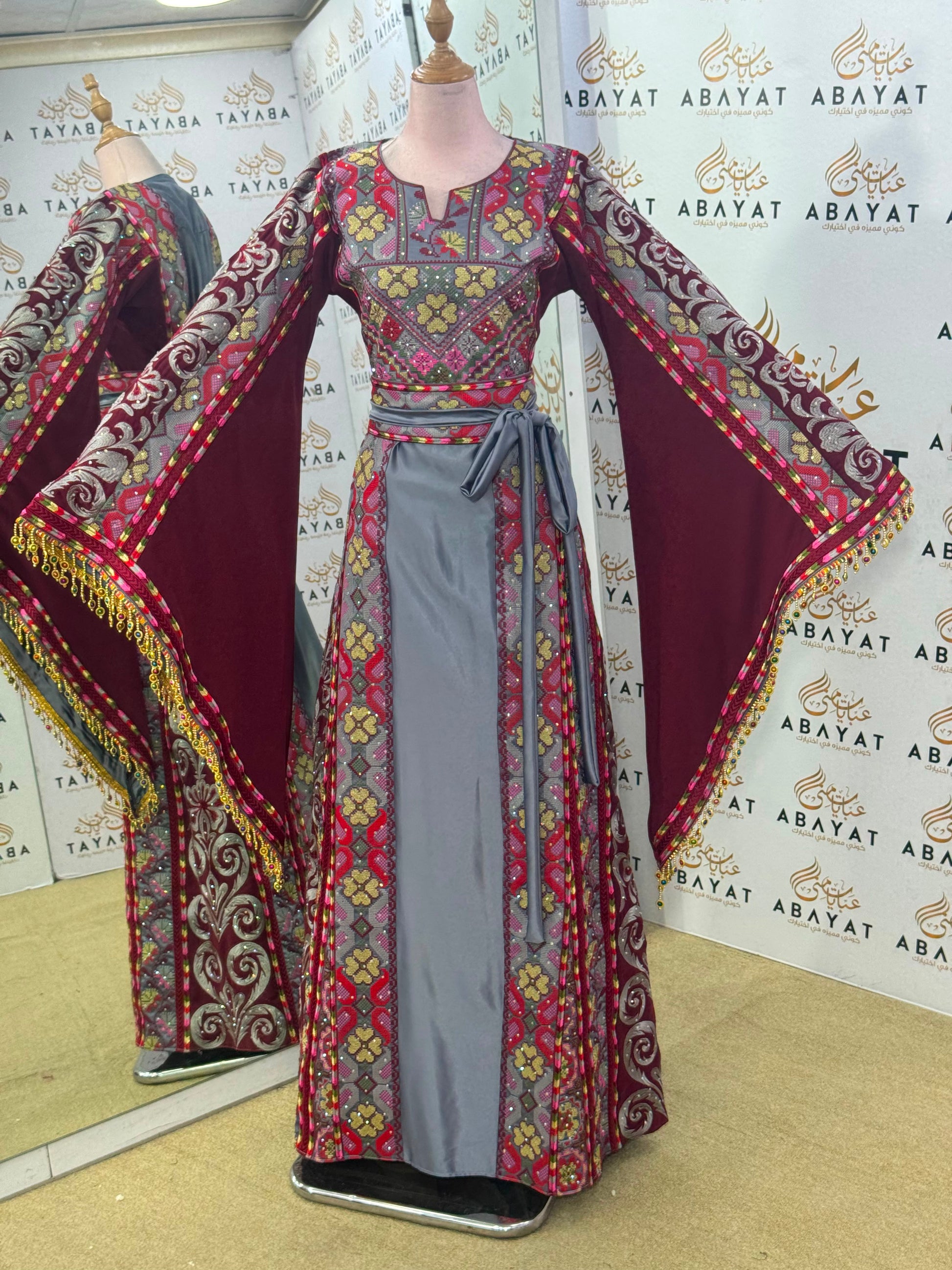 Burgundy & Silver Gray Palestinian Tatreez Butterfly Sleeve Tho