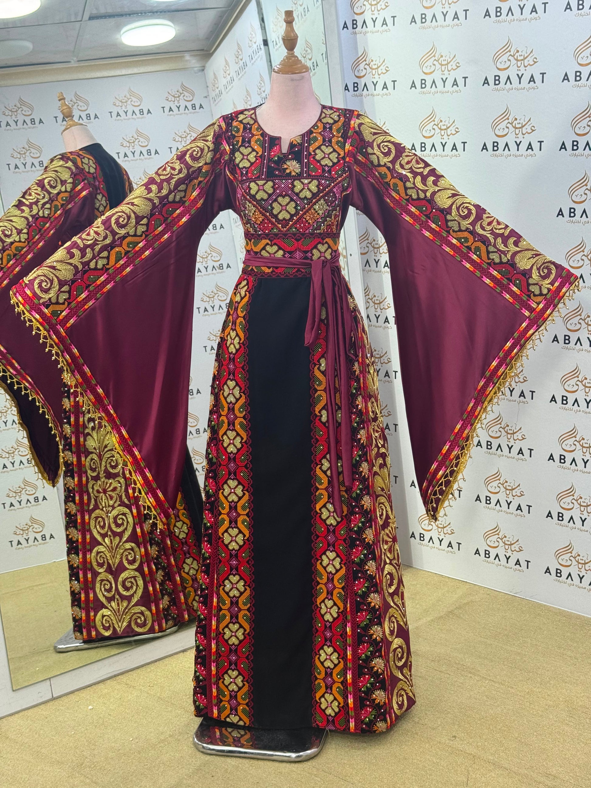 Wine & Black Palestinian Embroidered Butterfly Sleeve Thob