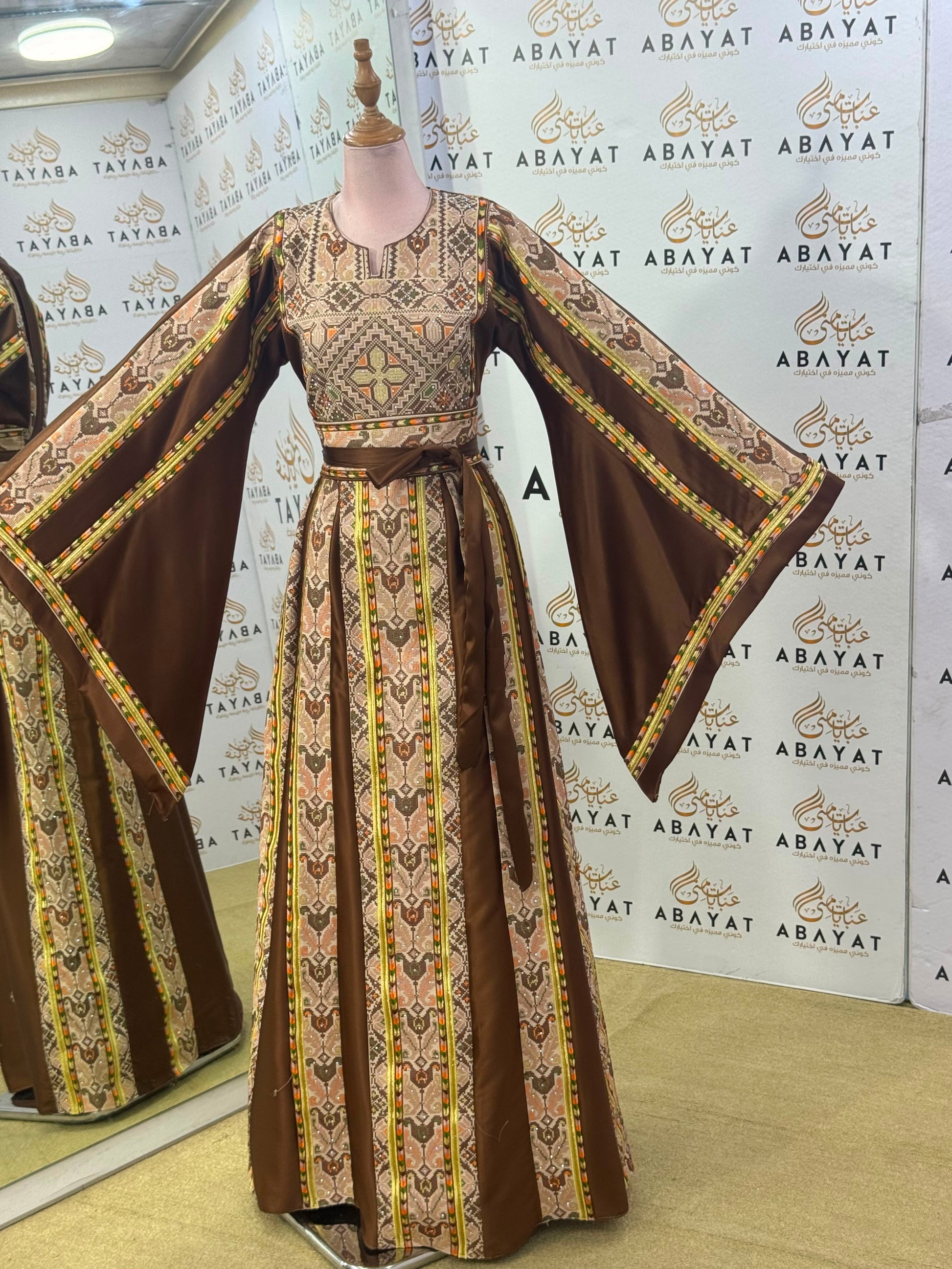 Mocha Brown Palestinian Embroidered Butterfly Sleeve Thobe