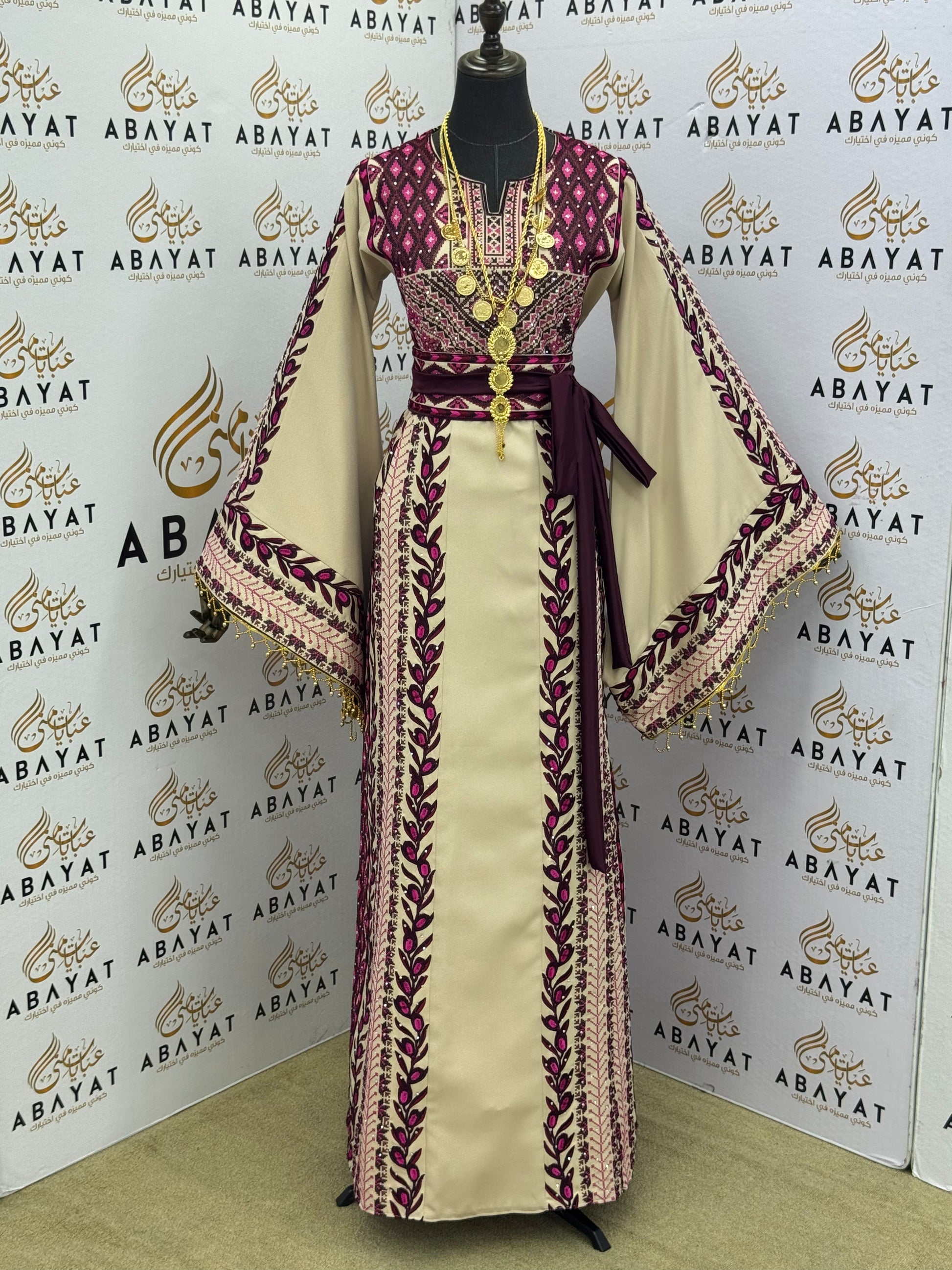 Palestinian Olive Branch Tatreez Thobe – Burgundy & Ivor