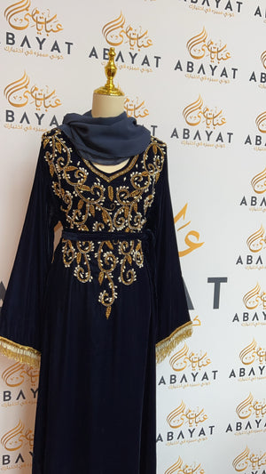 Velvet Blue Stone Abaya