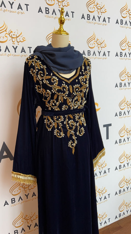 Velvet Blue Stone Abaya