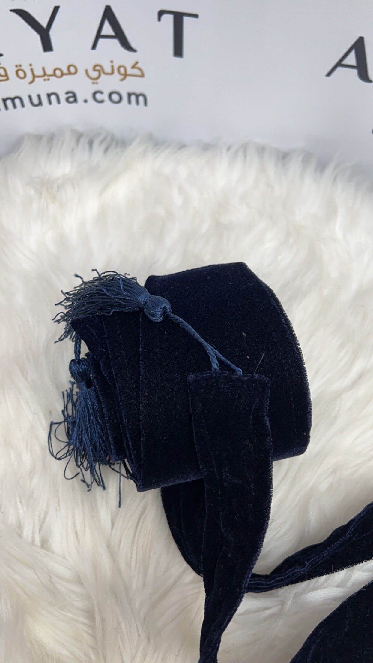 Gorgeous velvet Cashmere Belt navy blue