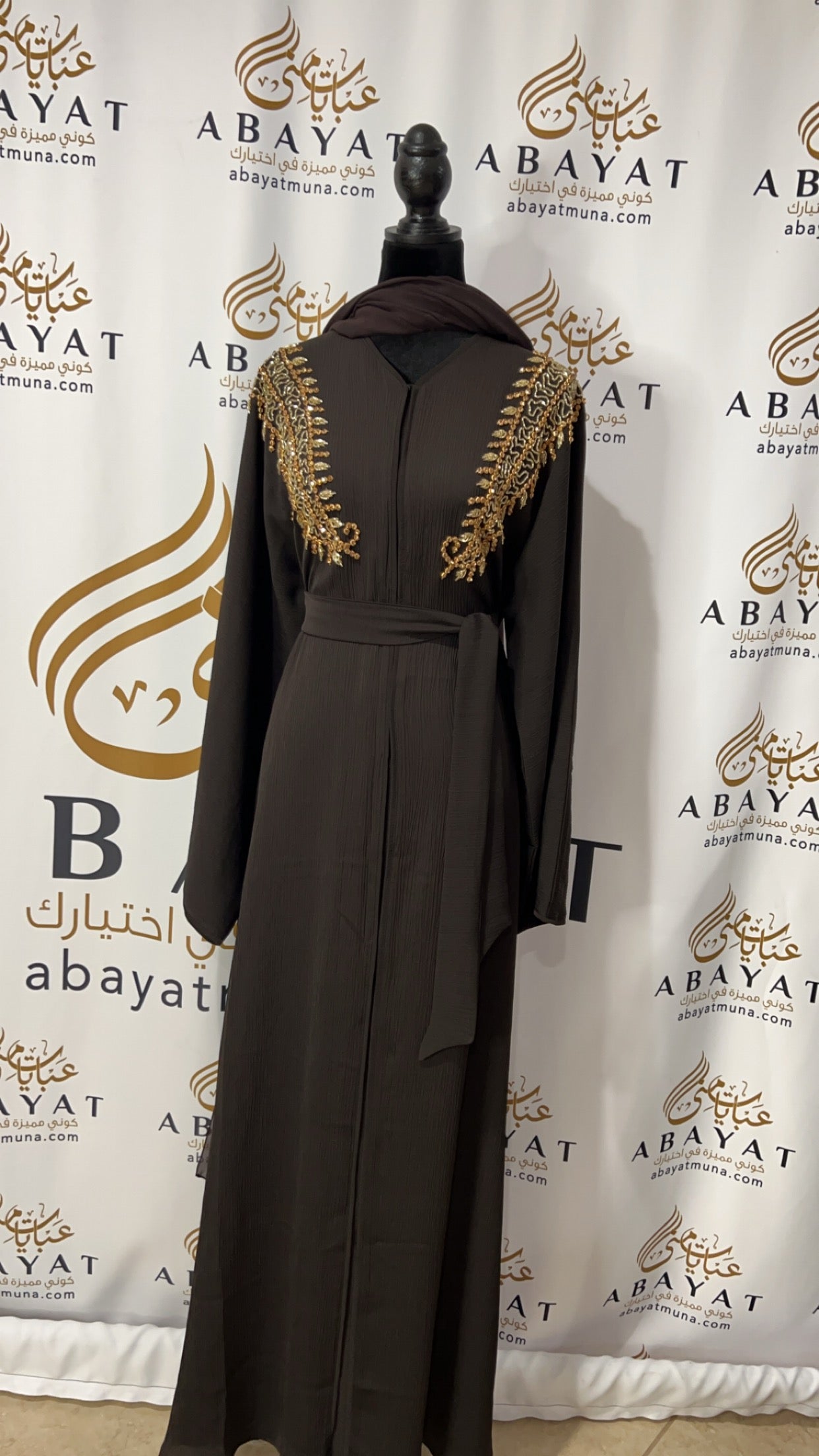 Beautiful brown abaya 9199046