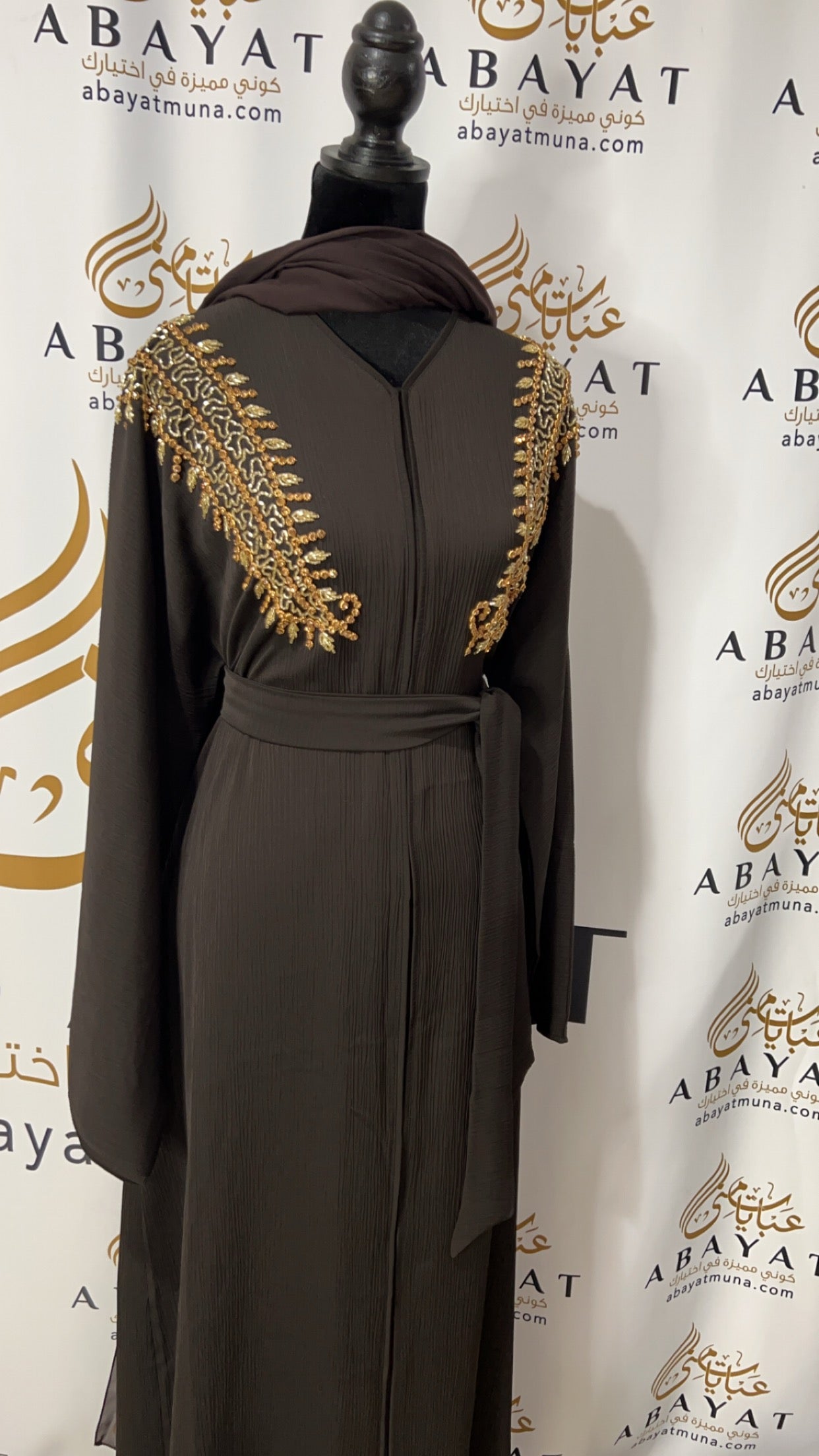 Beautiful brown abaya 9199046