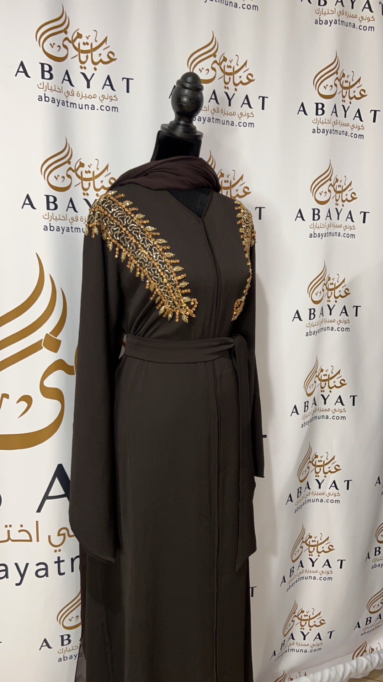 Beautiful brown abaya 9199046