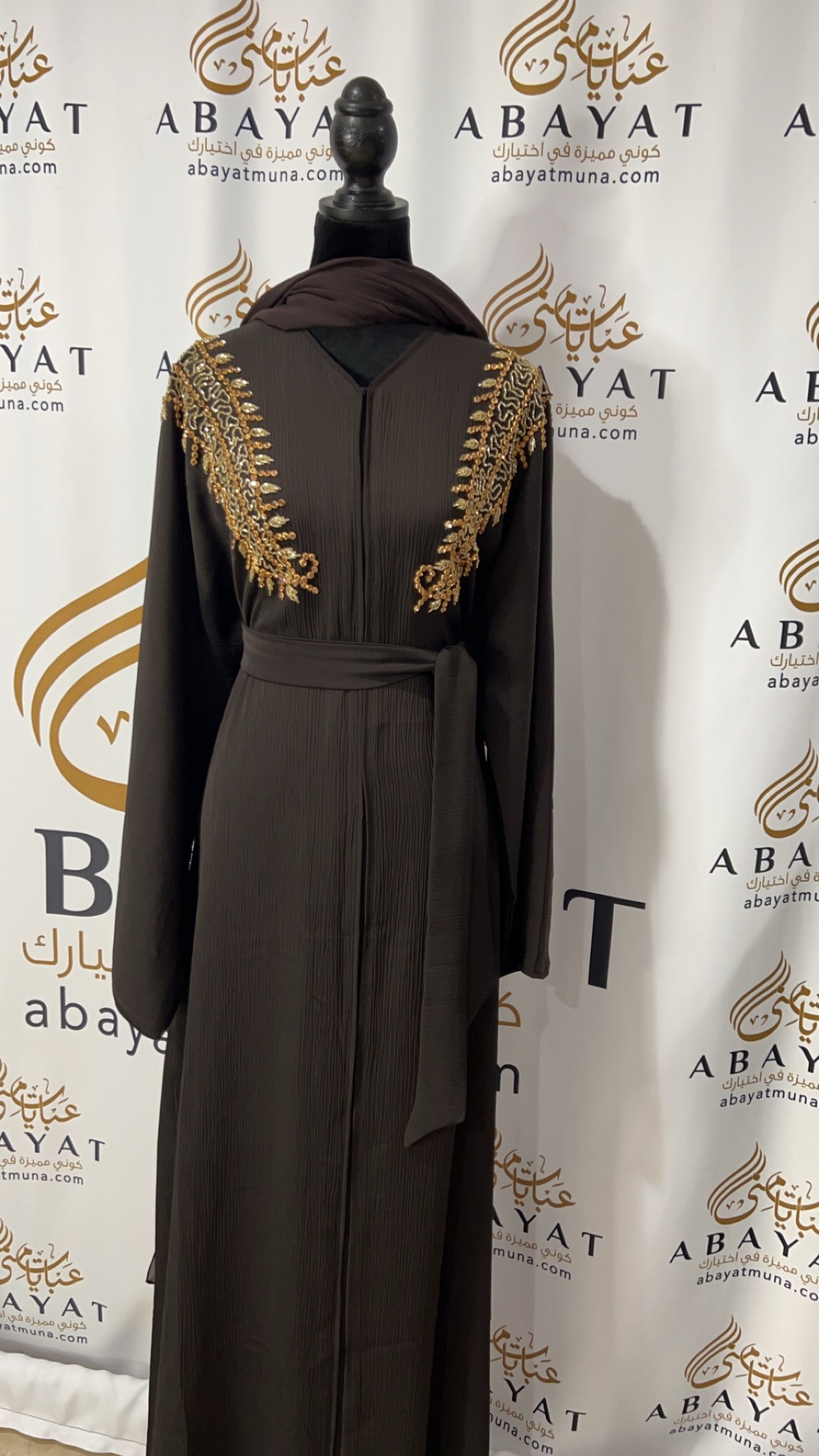 Beautiful brown abaya 9199046