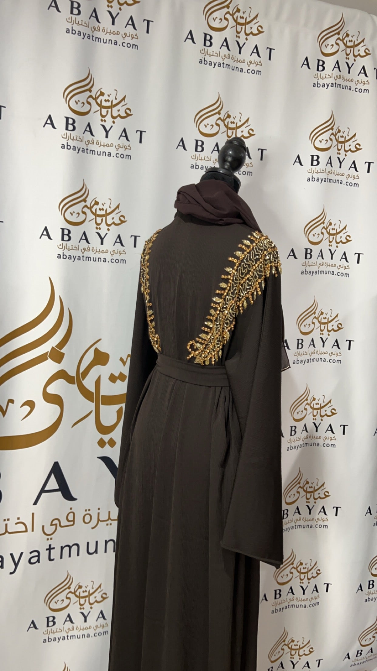 Beautiful brown abaya 9199046