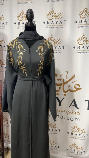 Beautiful abaya 9199064