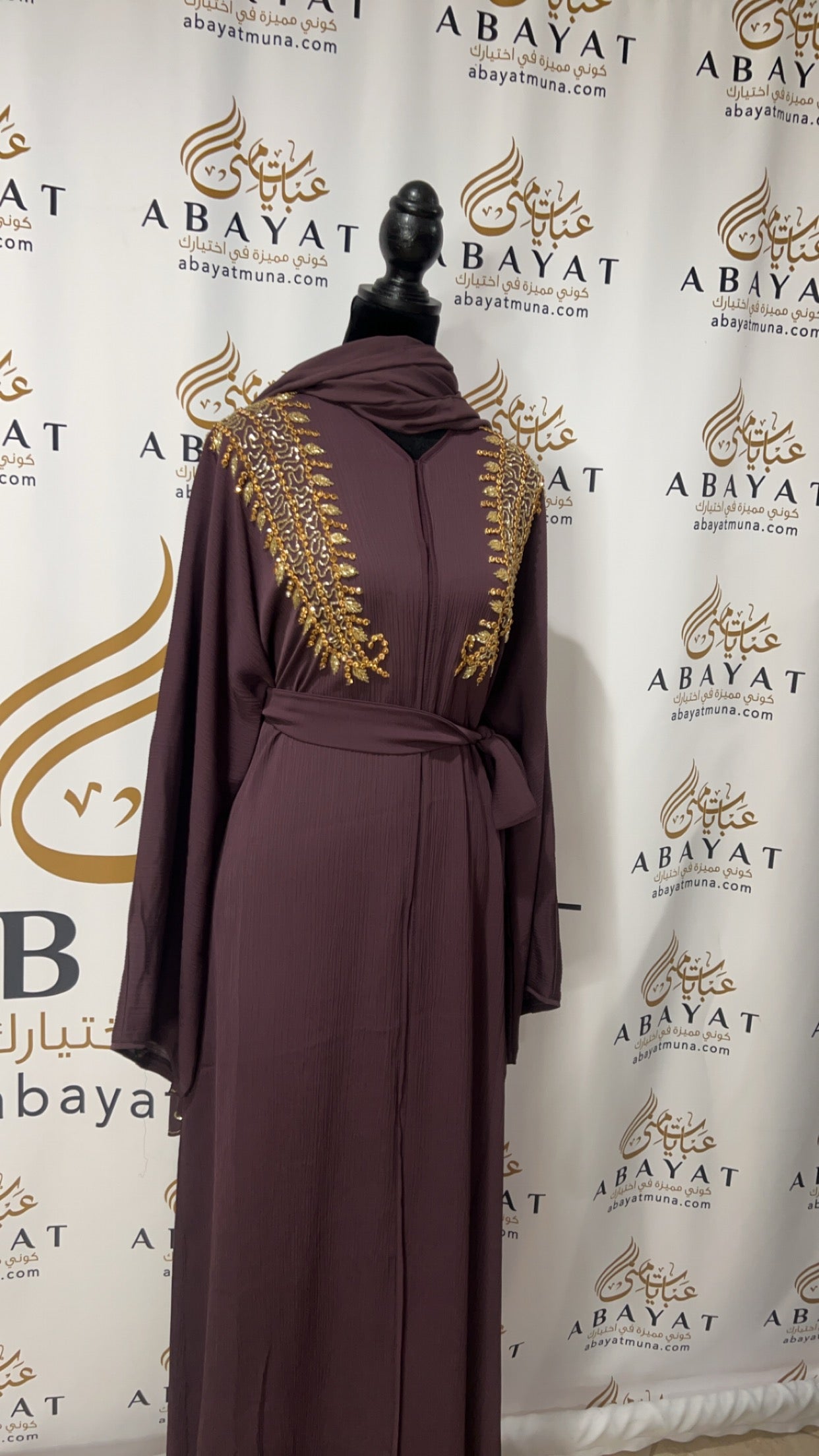 Beautiful abaya 9199066
