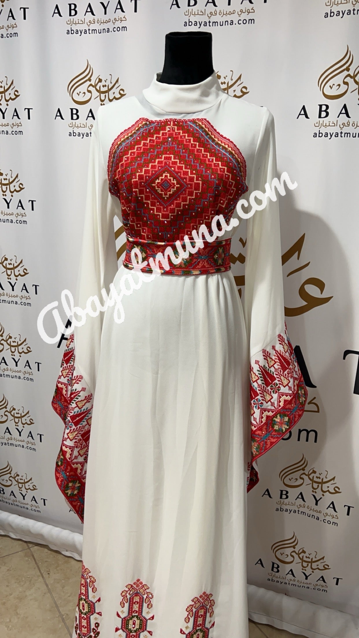 Red Palestinian Embroidery White Tatrez Dress