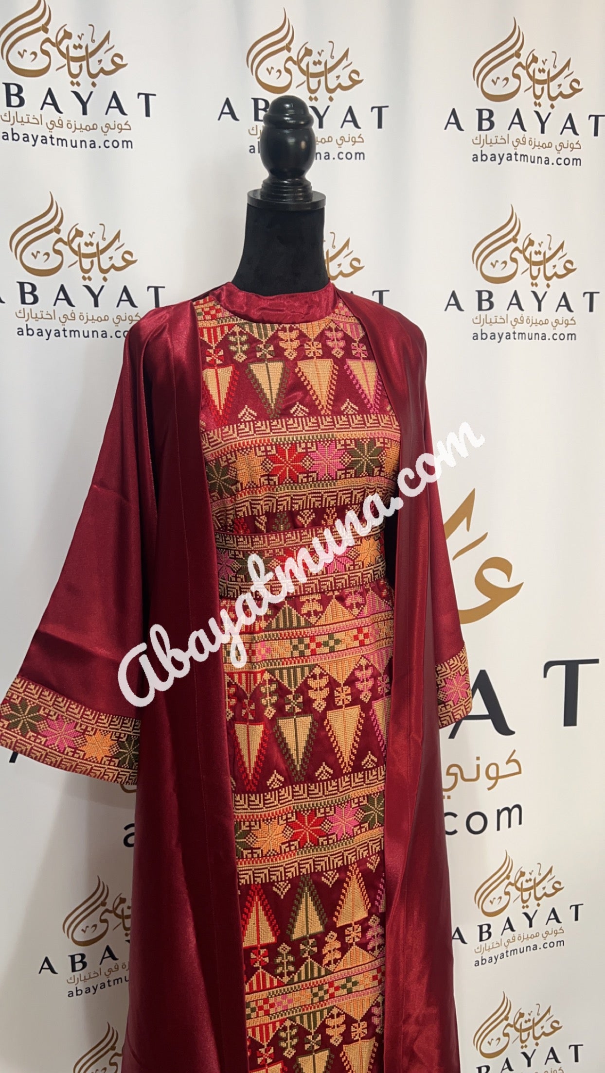 3 pieces Embroidery Bisht tatreez With Matching Dress#343