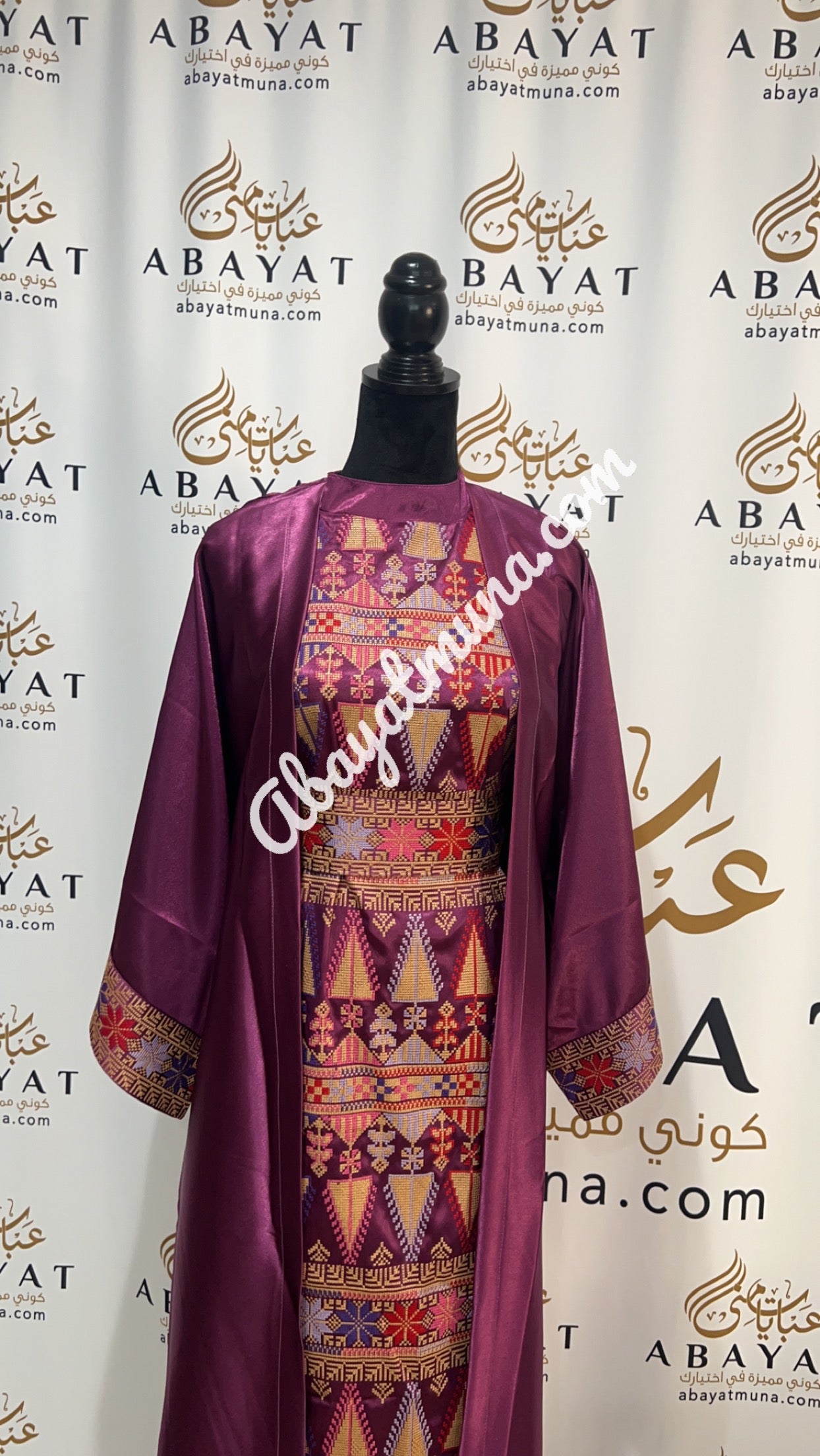 3 pieces Embroidery Bisht tatreez With Matching Dress #4388