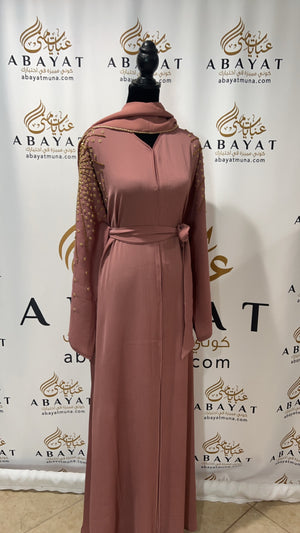 Golden Blush Abaya