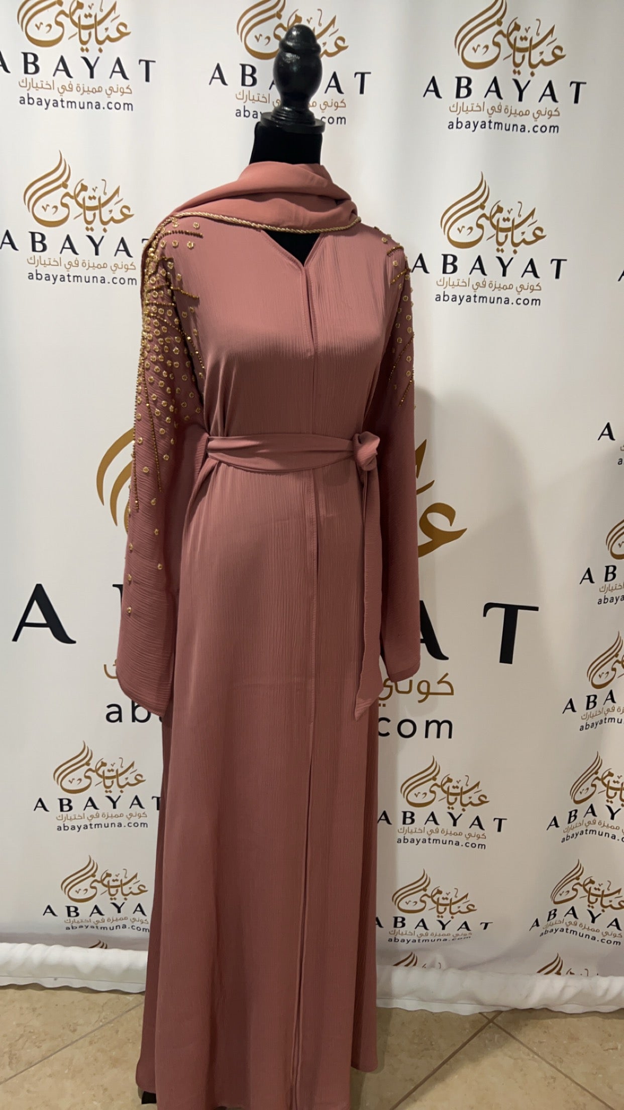 Golden Blush Abaya