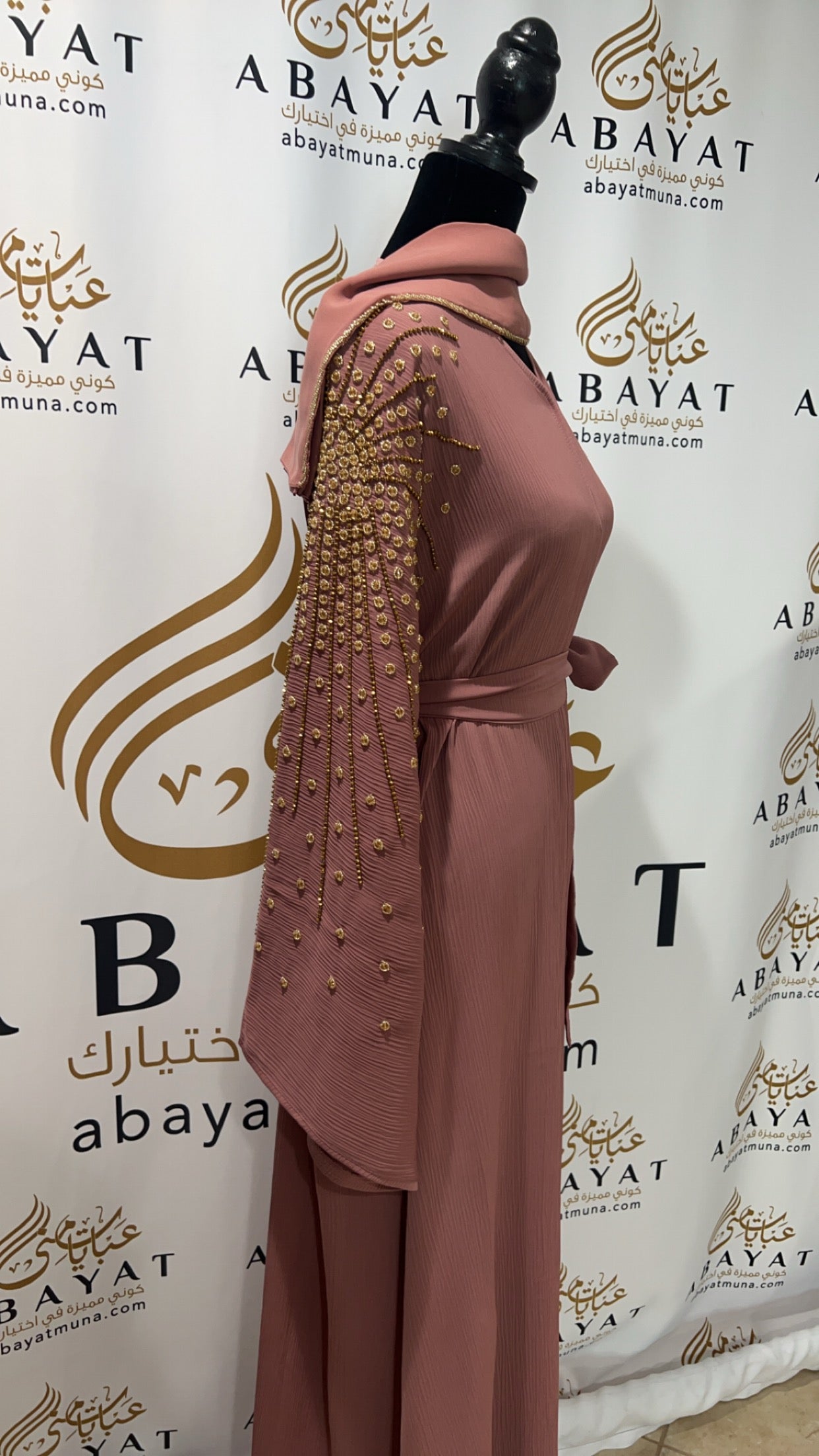 Golden Blush Abaya