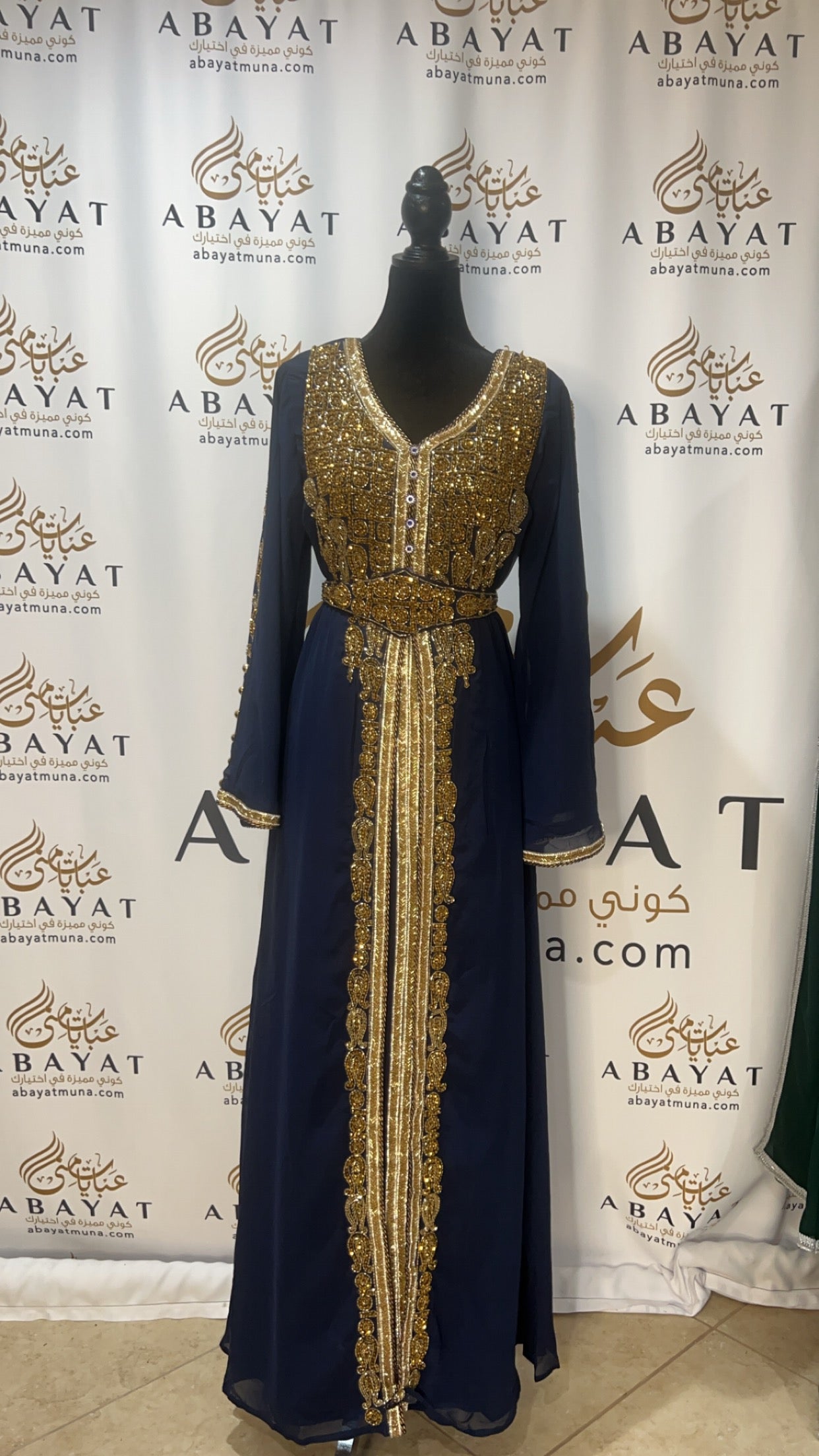 Navy Blue Kuftan 9199255