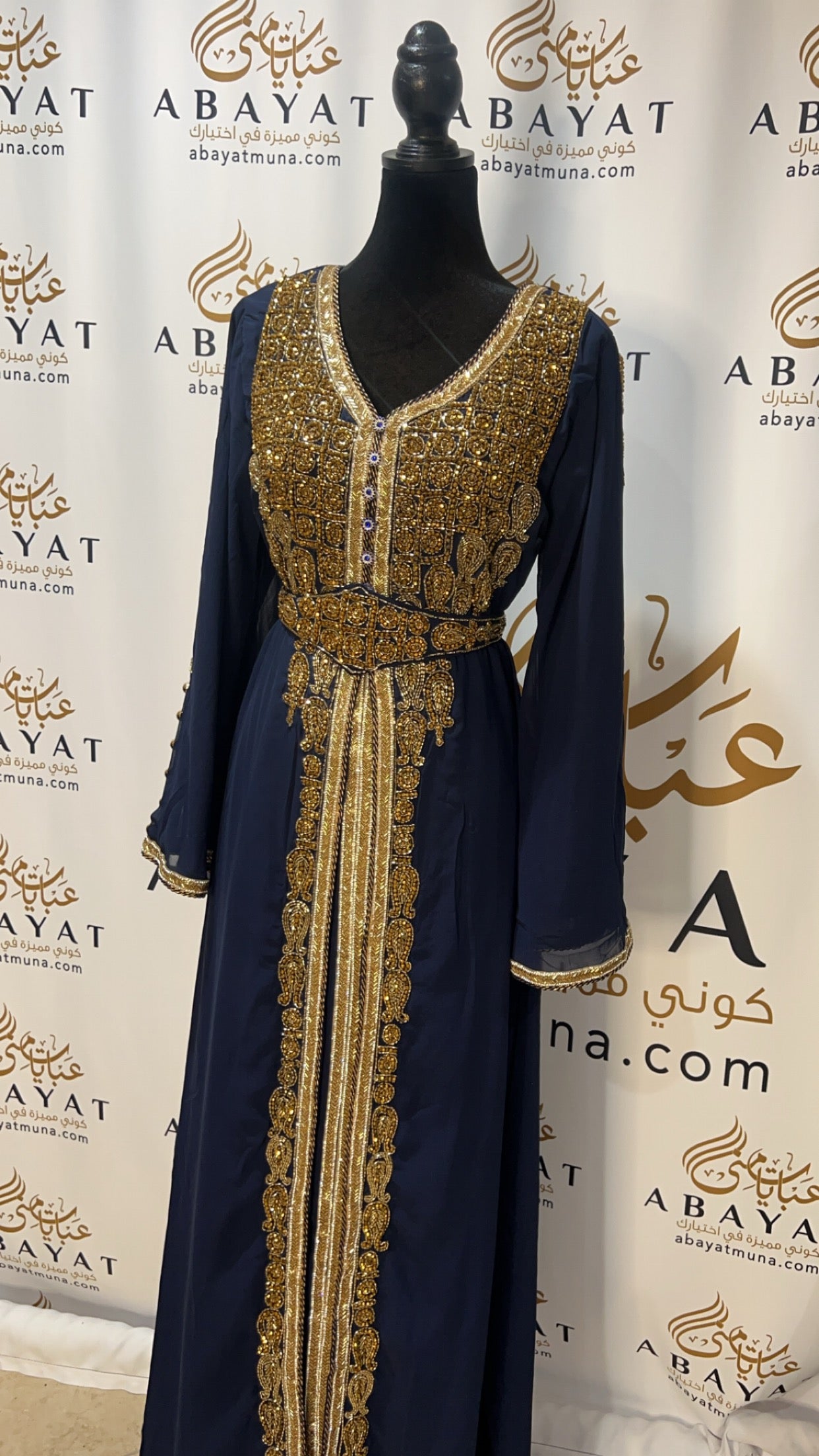 Navy Blue Kuftan 9199255