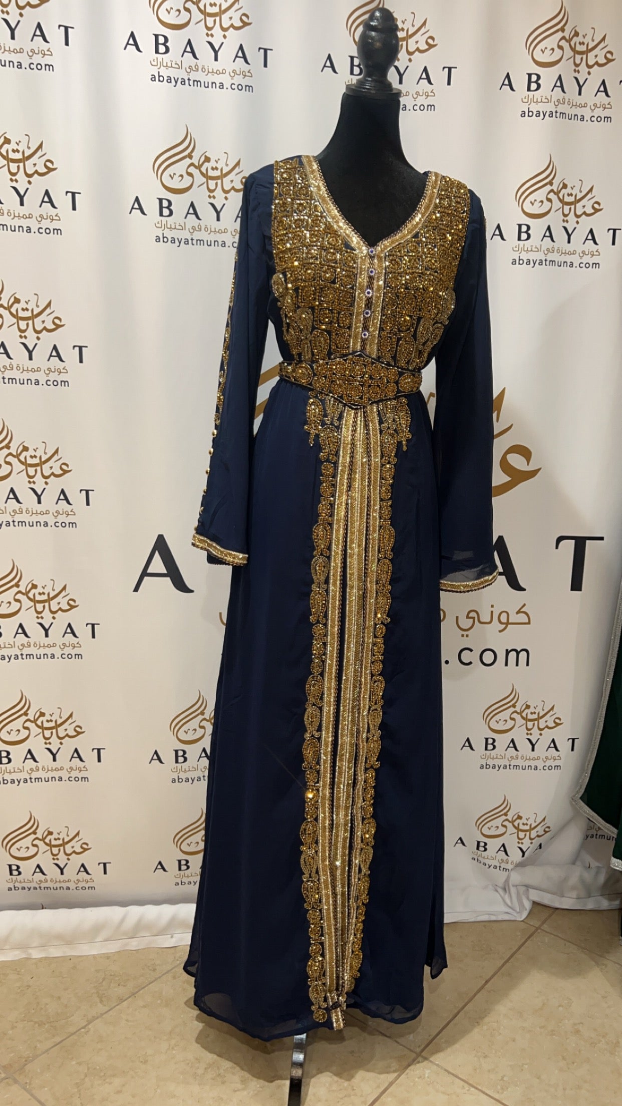 Navy Blue Kuftan 9199255