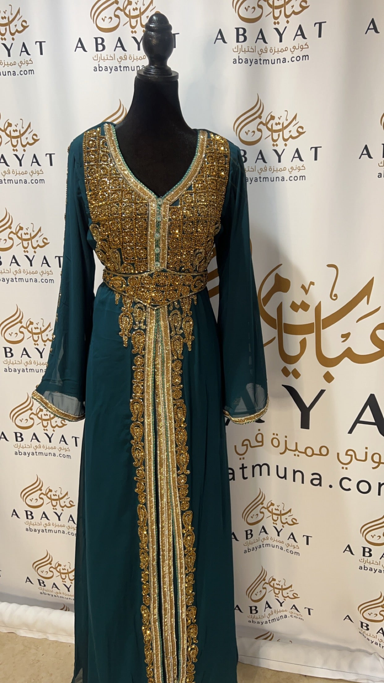 Turquoise Kuftan Elegant 9199259