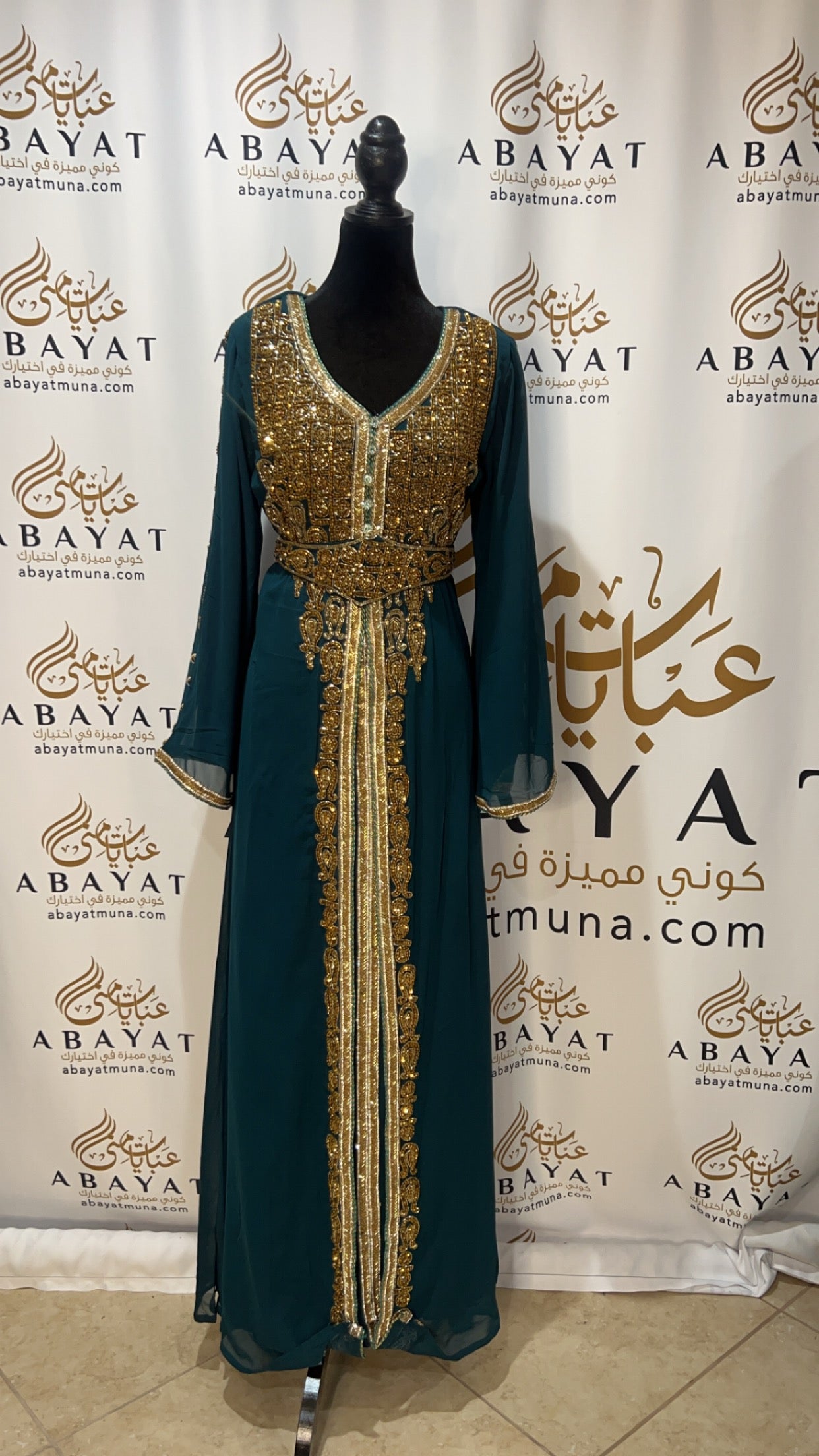 Turquoise Kuftan Elegant 9199259