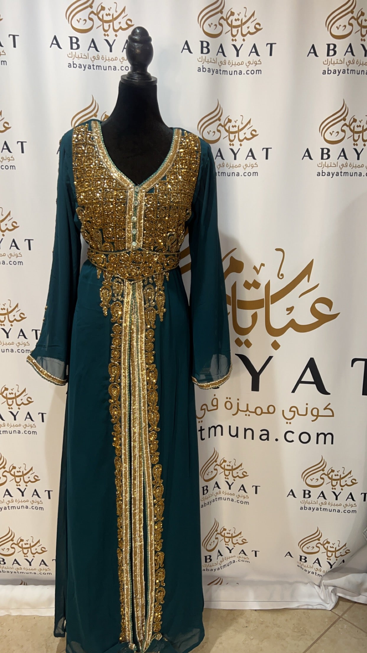 Turquoise Kuftan Elegant 9199259