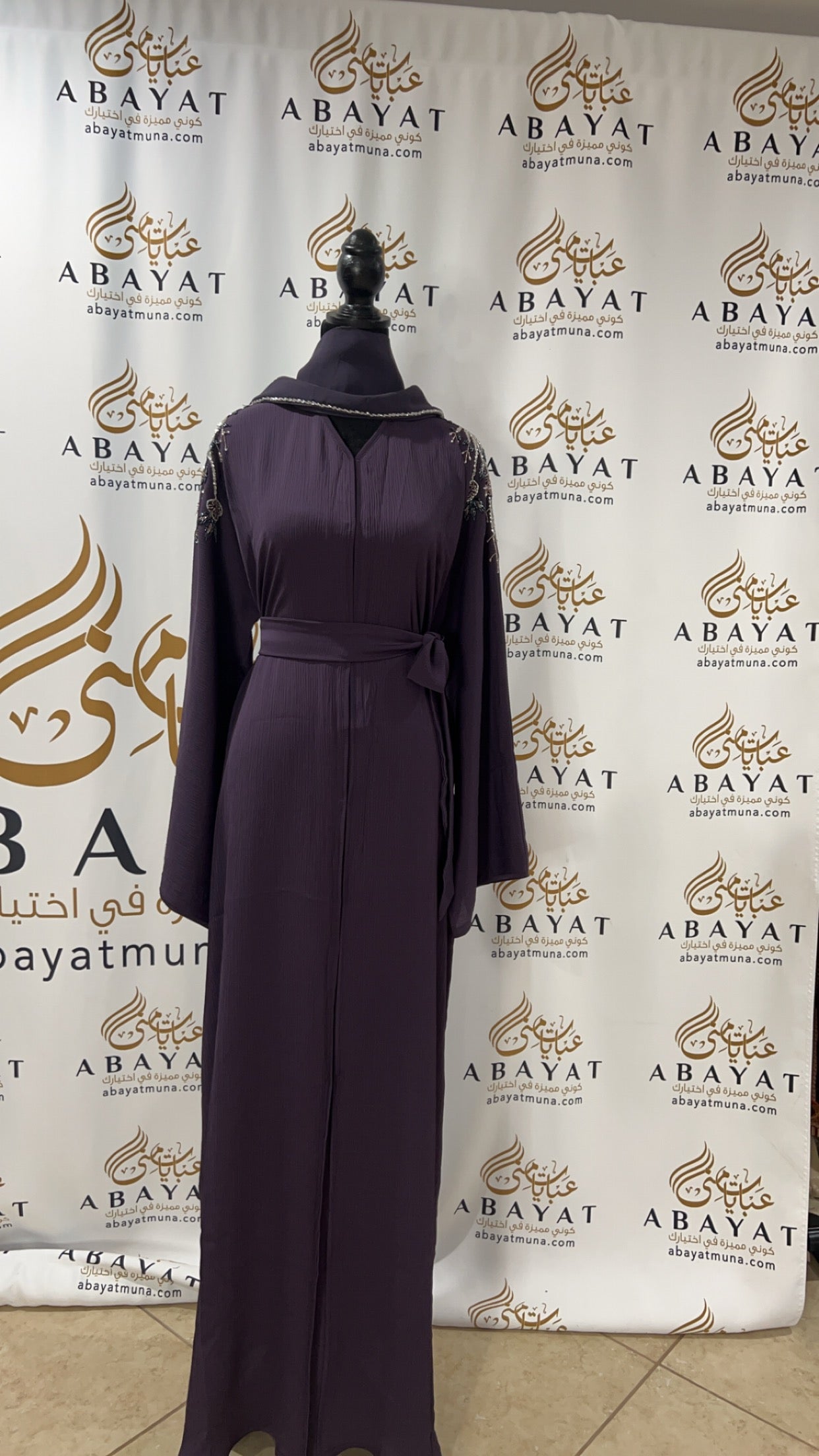 Purple Abaya with stone 9199327