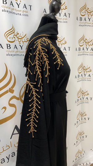 Golden Touch: Black Abaya