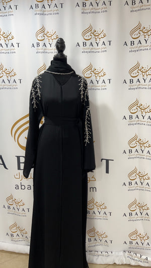 Elegant Black and Silver Abaya