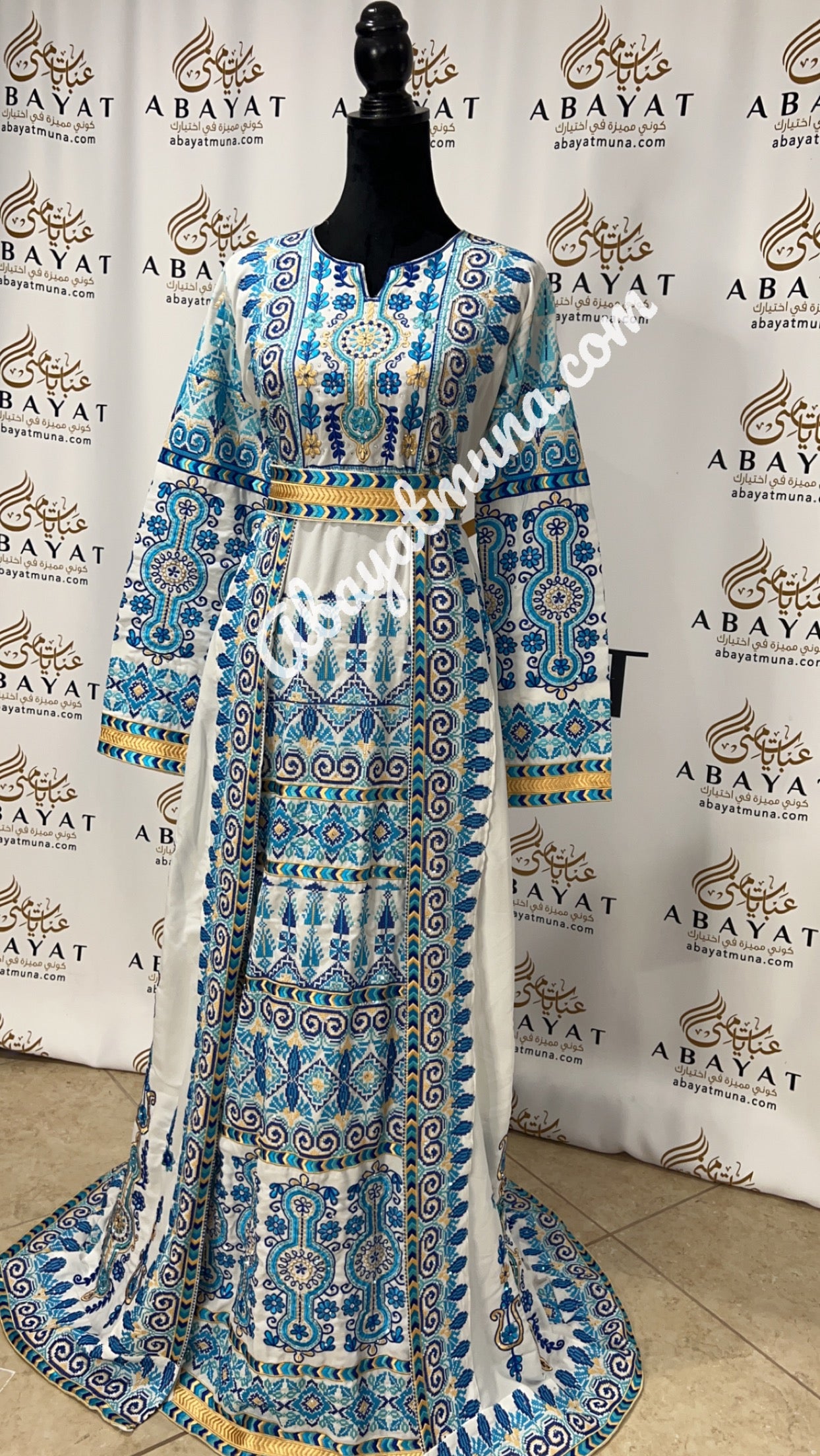 Bridal Palestinian Thobe With Belt #43451