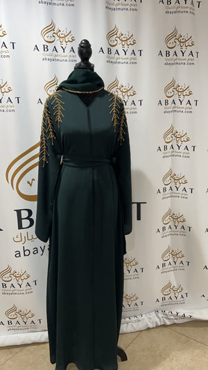 Emerald Golden Green Charm Abaya