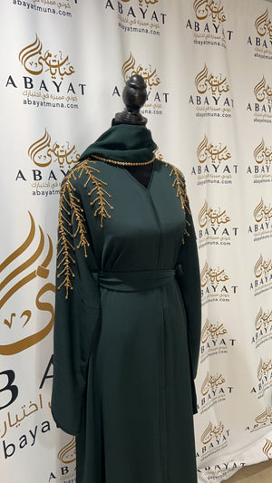 Emerald Golden Green Charm Abaya