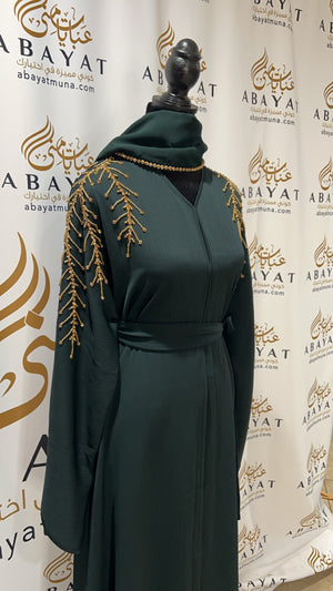 Emerald Golden Green Charm Abaya