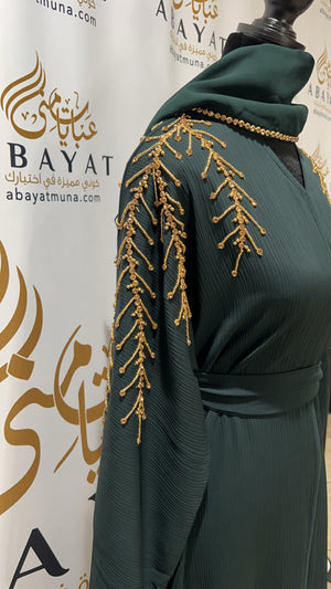 Emerald Golden Green Charm Abaya