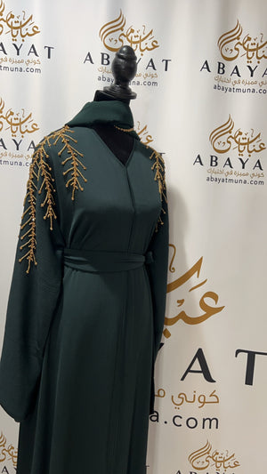 Emerald Golden Green Charm Abaya