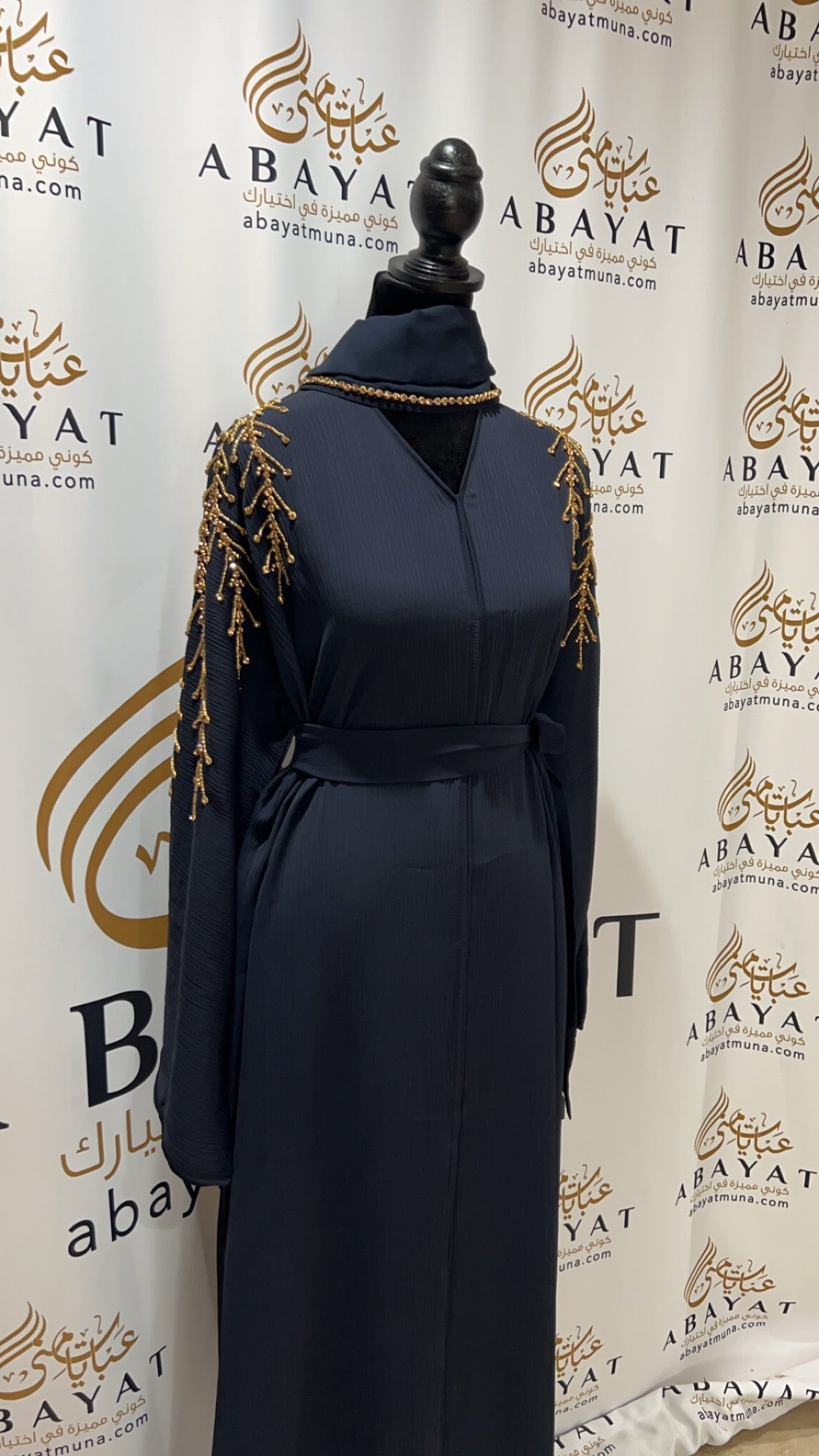 Navy Blue Golden Essence Abaya