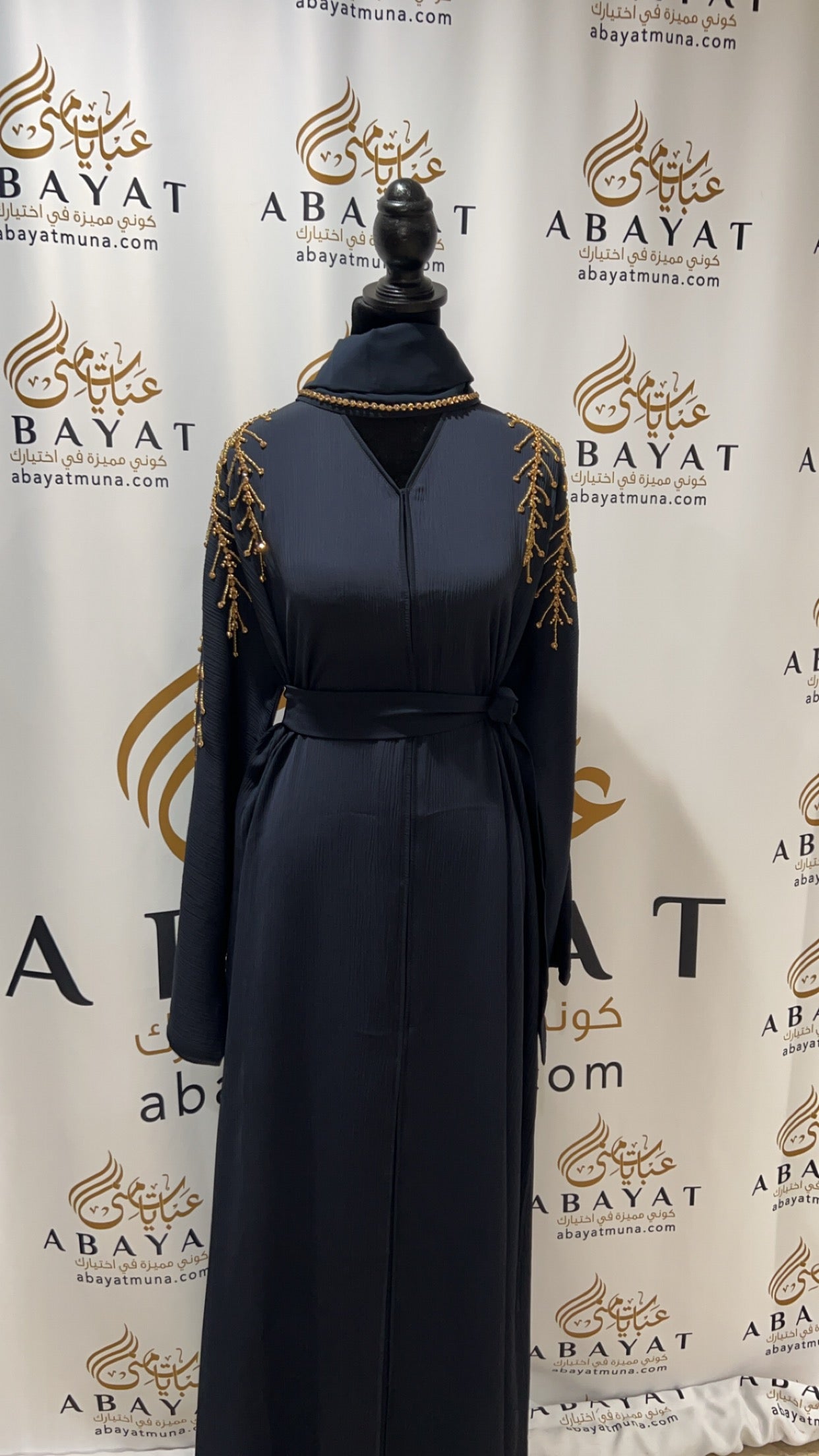 Navy Blue Golden Essence Abaya