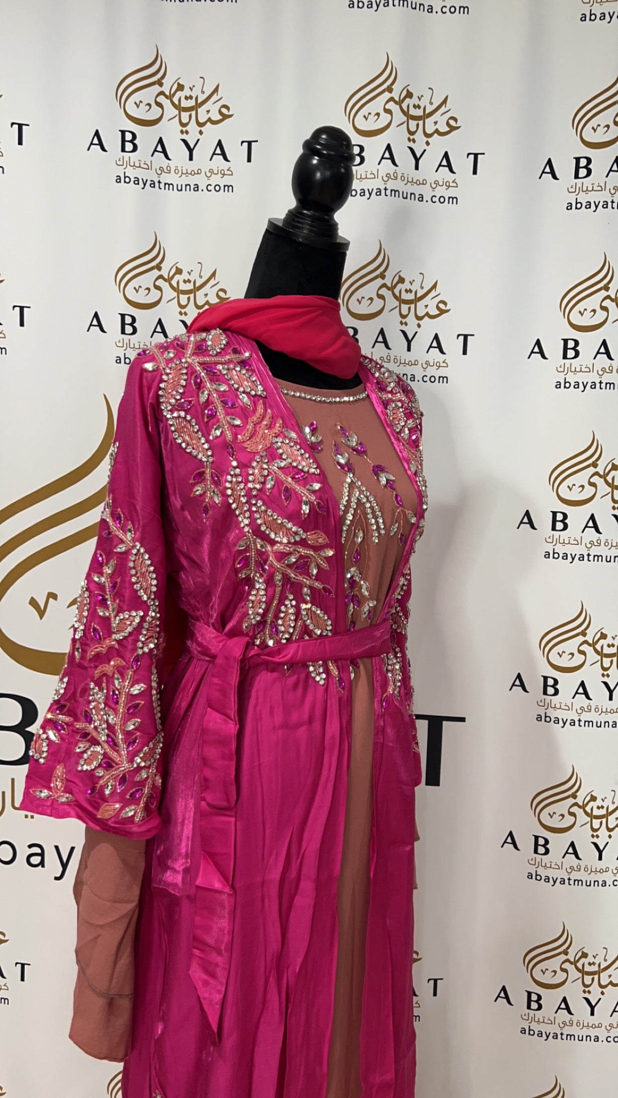 Beautiful Abaya two piece 9198398