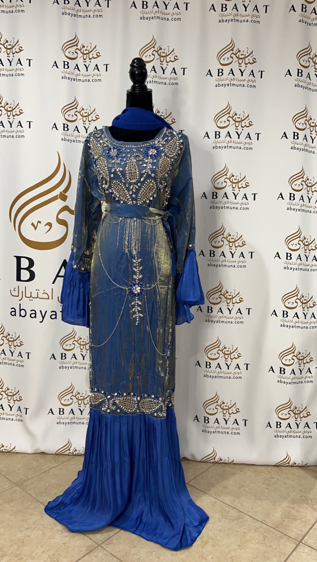 Blue Abaya beautiful 9198402