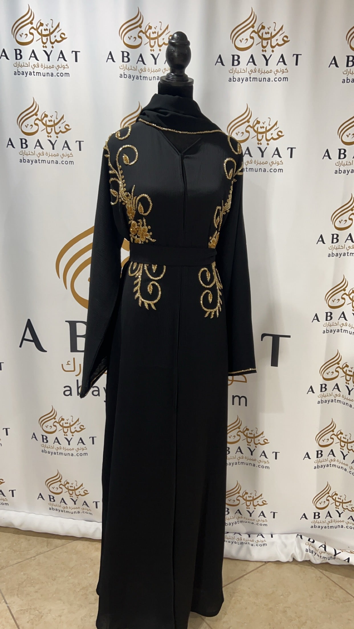 Golden Black Abaya