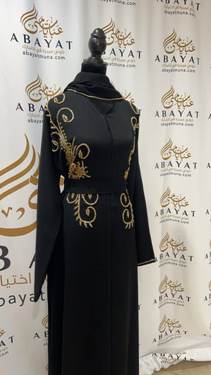 Golden Black Abaya